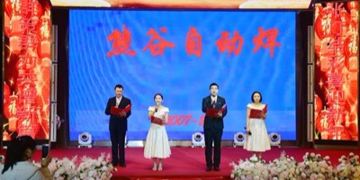 熊谷十年管道全自动焊机之路，我们做对了什么？