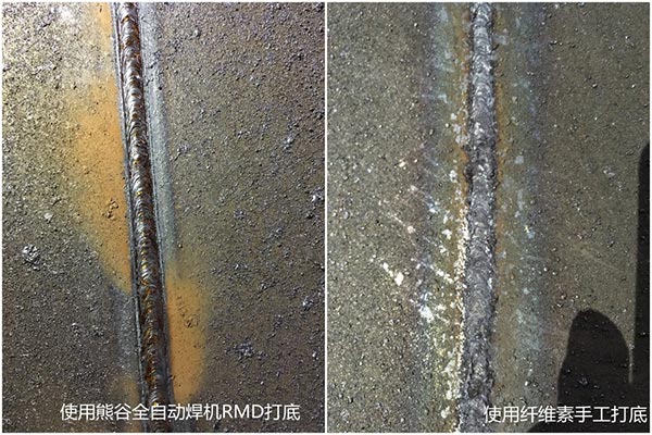 焊缝成型