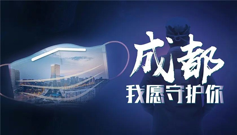 熊谷