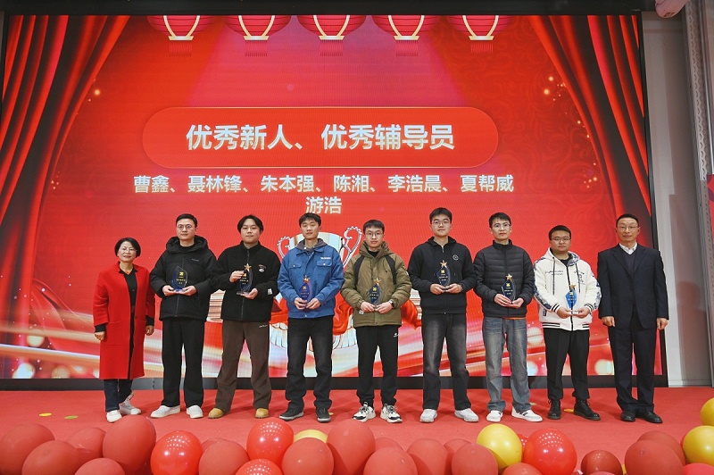 熊谷公司