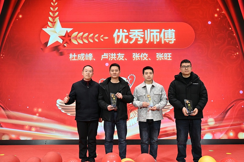 熊谷公司
