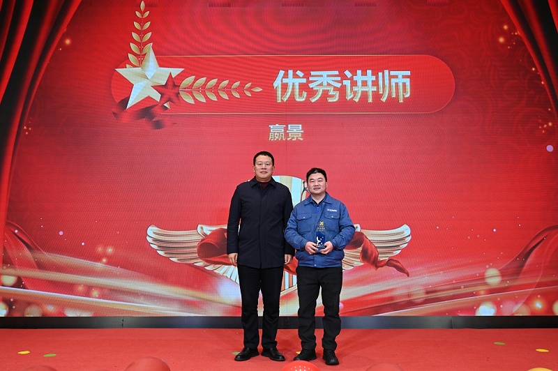 熊谷公司