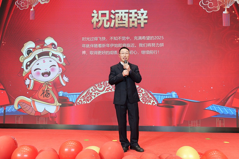 熊谷公司