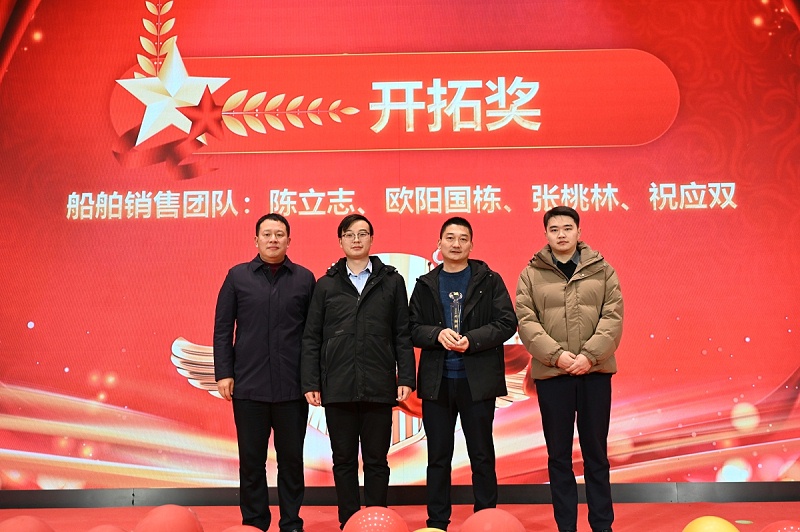 熊谷公司