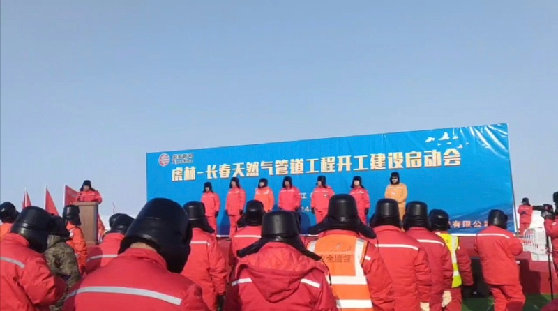 管道自动焊机