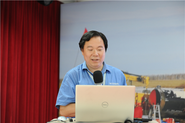 熊谷公司