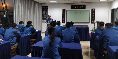 熊谷公司