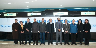 巴基斯坦驻成都总领事一行莅临熊谷公司，共谋合作新机遇