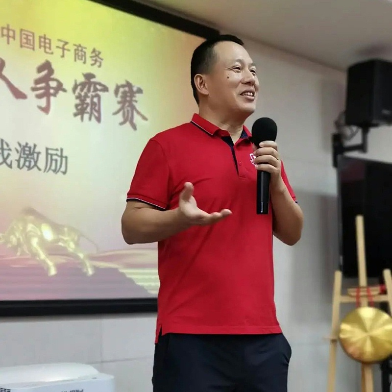 熊谷公司