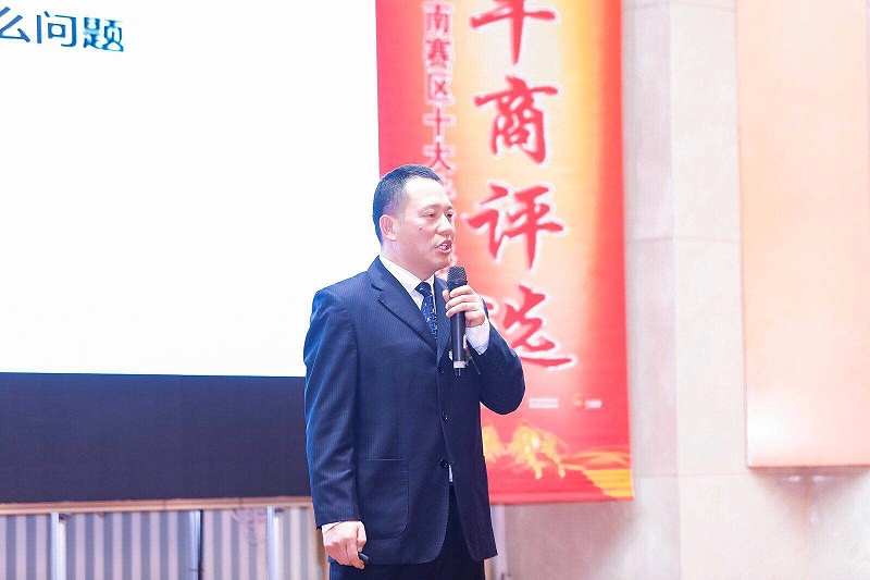 熊谷公司副总经理熊祥先生发表演讲