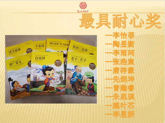 熊谷