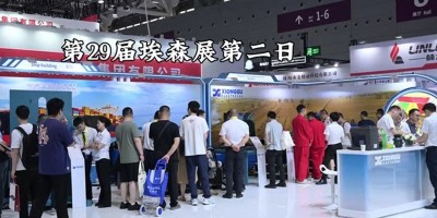 熊谷展台热度不减，技术交流持续升温