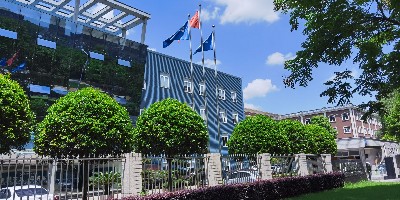 成都熊谷油气科技有限公司