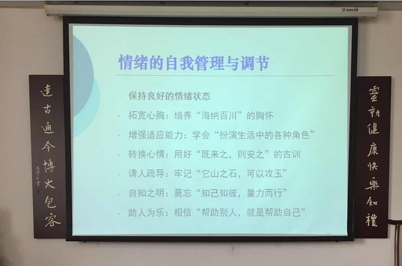 熊谷公司