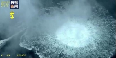 由“北溪”管道泄漏联想到油气管道内检测的重要性