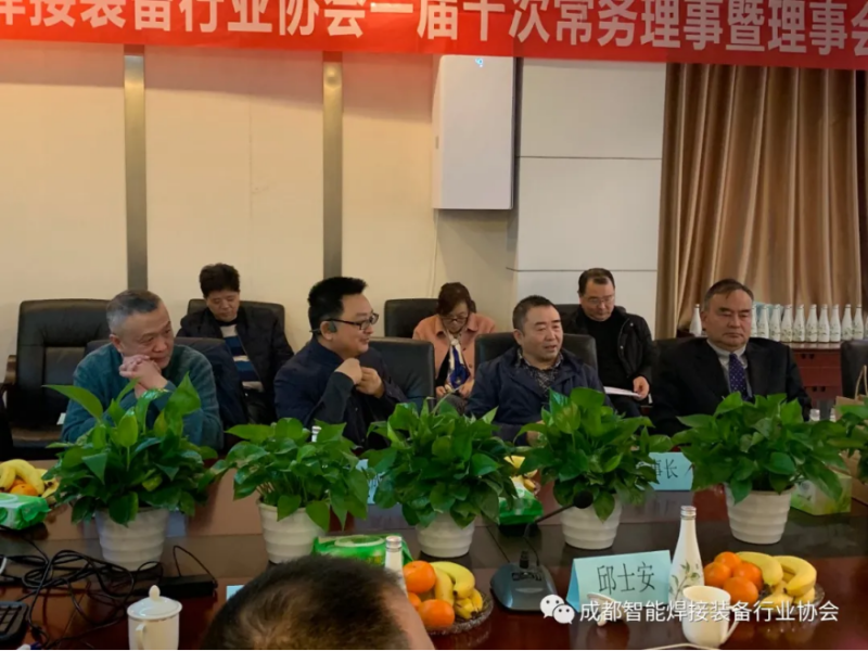 熊谷加世电器