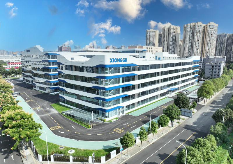 熊谷智能产业园