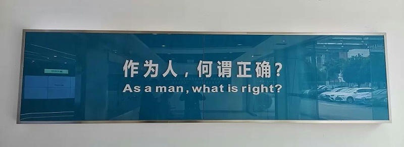 熊谷