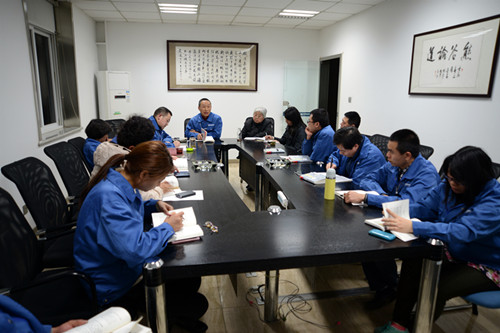 管道全自动焊机生产厂家熊谷公司员工读书会