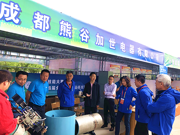 中国技能大赛