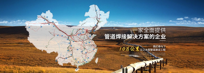 熊谷加世