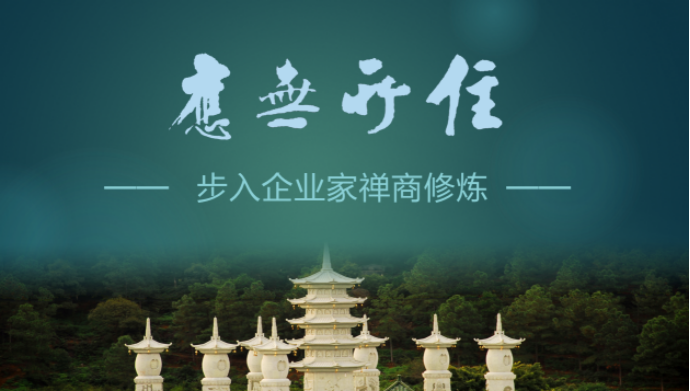 熊谷