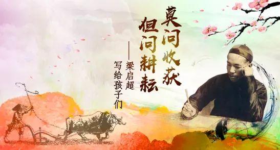 熊谷