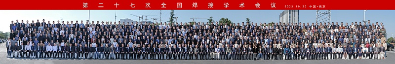 熊谷公司