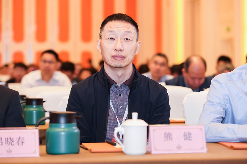 熊谷公司