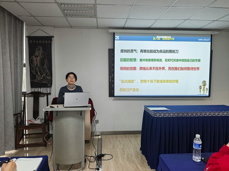 熊谷公司