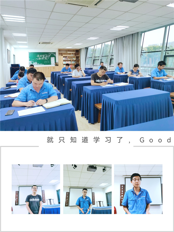 熊谷公司